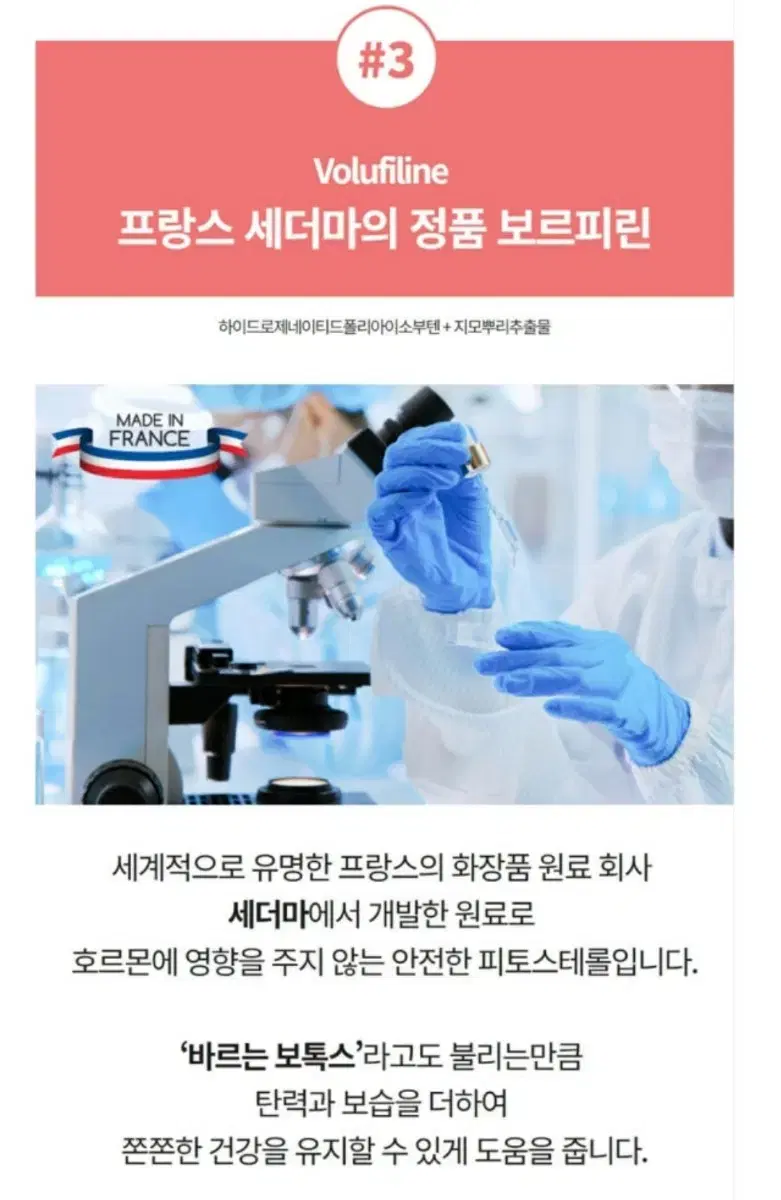 thumbnail-7